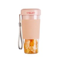 全自动鲜榨果汁杯 家用便携小型蔬菜水果榨汁机 学生电动榨汁杯 SALA-02(标准款四叶刀) 粉色