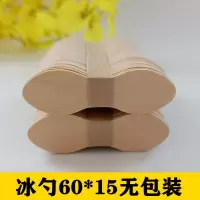 雪糕棒木棒 冰激凌木勺 餐厅雪糕棒一次性试吃 木质冰勺促销 60*15*1.6简装1000支