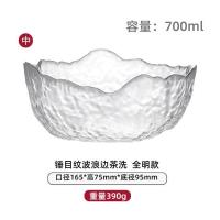 茶洗盆日式锤纹玻璃特大号容量水洗茶杯透明功夫茶道具配件收纳碗 冰山透明常规款