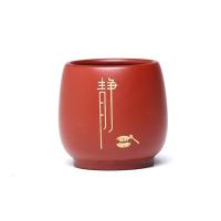 宜兴原矿紫刻绘主人杯批发功夫茶杯堆绘茶碗全手工简约品茗杯 大红袍主人杯 静款单只