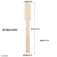 包饺子工具馅铲挖馅勺混沌神器搅拌平勺挑馅棒木质馅料铲无漆无蜡 普通款竹木长条形[1只装]_促销