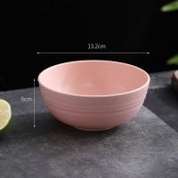 碗碟套装创意个性碗盘家用碗单个可爱碗防摔盘子小麦秸秆餐具筷勺 粉色 4双筷子