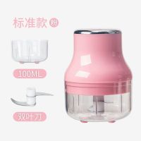 迷你自动电动厨房蒜蓉神器绞肉机多功能家用小型全自动捣蒜泥神器 北欧粉 低配版[低功率]
