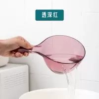 家用厨房水瓢加厚塑料水勺洗澡舀子洗菜舀子加长柄儿童洗头水勺子 PETG透明材质[透深红]