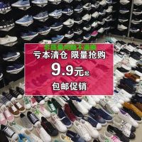 帆布鞋女鞋子学生韩版百搭原宿夏季小白鞋平底板鞋透气外穿半拖鞋 经典款 41 标准码