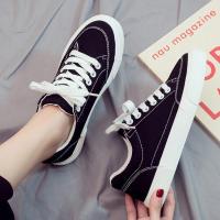 2021夏季新款小白鞋情侣帆布鞋男学生韩版百搭休闲低帮潮流板鞋男 9708黑色(布面) 39女码