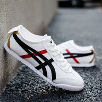 阿甘鞋子男TIGER鬼冢老虎鞋夏季男鞋透气防臭帆布鞋无鞋带小白鞋 白黑皮面 8813 35