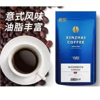 咖啡豆 云南咖啡豆 意式浓缩454G深度烘焙 新寨咖啡无糖可现磨 一袋 咖啡豆