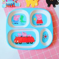 密胺儿童餐具套装儿童碗宝宝分格餐盘家用饭盘水果碟子无毒防烫盘 蓝猪猪 四格盘