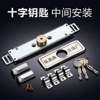 家用卷门锁 卷帘门锁 十字防盗门锁 铜芯 卷帘门锁 卷闸门锁 中间 独立型搭配3把钥匙 十字中间开
