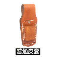 架子工扳手套呆扳手皮套不锈钢死扳手套真皮挂套腰套搭架子专用 普通皮套