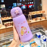 儿童保温杯带吸管两用水杯男女儿童幼儿园婴儿宝宝小学生防摔水壶 紫色[一杯一盖 无杯套] 标配