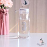 个性数字塑料杯便携学生杯子创意小清新水杯女简约潮流防摔随手杯 艾优运动塑料杯(灰色) 单杯子