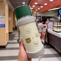 保温杯女大容量高颜值可爱便携户外保温水壶学生住宿保温瓶热水壶 0297小熊650ML +背带+杯刷