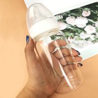 韩版可爱水杯刻度吸管奶瓶成人创意玻璃杯女学生便携杯子随手杯 奶瓶（无图案）-330ml 单杯+吸管重力球