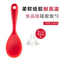 新疆硅胶铲锅铲家用炒菜铲子不粘锅专用铲炒勺护锅耐高温厨具 中国红[饭勺]