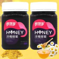 秋酆源 洋槐蜂蜜500g/瓶×2 [两瓶装 送木勺]农家自产好天然蜂蜜 500g*2瓶