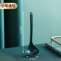 饭勺可爱汤勺小动物不粘米饭立体饭铲塑料长柄汤勺家用大号天鹅勺 [墨绿色]小号汤勺