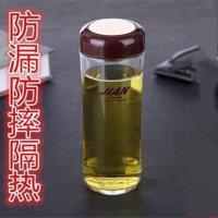 富光水杯 树脂茶杯 塑料杯 男女式便携防漏防摔隔热不烫手 随手杯 咖啡色 220