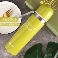 304不锈钢保温杯大容量水杯男女学生便捷户外创意水壶家用水杯子 提绳-500ML苹果绿 杯子