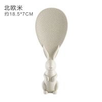 打饭勺不粘米饭勺子家用创意兔子可爱电饭煲锅饭铲盛饭铲子站立 北欧米 麦秸秆小兔子饭勺[一个装]