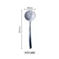 日式创意陶瓷长柄圆勺子家用餐厅小汤勺调羹搅拌勺咖啡勺调料勺 竹节勺-蓝韵