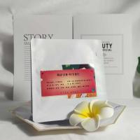 冷萃咖啡哥伦比亚厌氧水洗双重发酵黄波旁咖啡豆中浅烘焙赠量勺 100g铝箔袋装送勺 精品咖啡豆