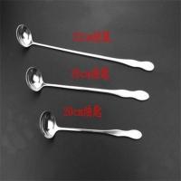 不锈钢加长柄调味勺果酱勺深罐勺调羹沙冰勺搅拌勺调料勺厨房量勺 20CM