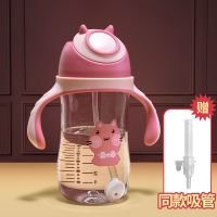 儿童水杯学饮杯带手柄防漏防呛婴儿喝水两用吸管杯水杯奶瓶大宝宝 樱花粉(320ml手柄)+吸管头