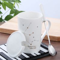 韩版潮流马克杯北欧ins星座杯子女陶瓷喝水杯带盖勺创意情侣水杯 1.水瓶座 白杯(无盖无勺)