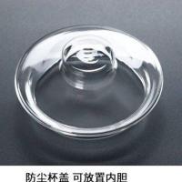 加厚大企鹅玻璃壶 带盖三件杯 透明过滤水壶 花茶壶 功夫茶具 加厚壶盖子【只有盖子】