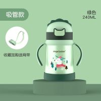 儿童保温杯带吸管两用奶瓶316不锈钢宝宝婴幼儿鸭嘴男女学生杯子 [吸管款]墨绿色 240ML