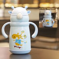儿童带吸管保温杯316不锈钢带杯套水杯小学生幼儿园可爱便携水壶 蓝色小萌鹿手柄背带互换350ml 赠杯刷+吸管刷