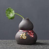 宇轩 指尖小茶宠紫砂紫创意泥彩绘花瓶迷你禅意小号五福花器摆件 单个指尖小花器--福