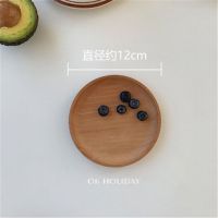 日式简约圆形长方形木质托盘ins水果甜品小碟子杯垫创意摆拍道具 圆形