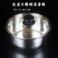 电磁炉平底锅茶盘专用不锈钢消毒锅/茶洗/烧水/茶具配件 电磁炉平底锅茶盘专用不锈钢消毒锅/茶洗/烧水/茶具配件