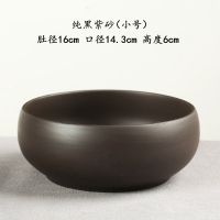 紫砂大号茶洗家用茶渣缸功夫茶具配件洗茶杯的器皿水洗盆小号笔洗 纯黑紫砂（小号）