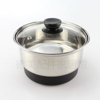 单个茶具消毒锅杯子电热消毒锅小三环锅底茶艺炉消煮杯茶盘煮茶锅 单个黑色顶珠锅