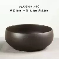 紫砂大号茶洗家用洗茶杯的器皿水洗盆茶渣缸功夫茶具配件小号笔洗 纯黑紫砂（小号）