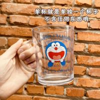 晚安小熊印花杯子女学生韩版可爱透明玻璃杯大容量把手杯卡通便捷 哆啦A梦把手杯单杯(仅杯子