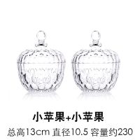 买1送1支同款精品玻璃方糖罐收纳罐牙签罐水晶彩色糖果罐 小苹果透明2只[特价]