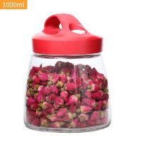 玻璃密封罐腌菜瓶泡菜坛子家用蜂蜜柠檬百香果酵素瓶储物罐泡菜罐 开瑞密封罐1000ml