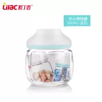 紫丁香玻璃密封罐防潮蜂蜜瓶糖罐 900ML(蓝色)