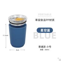 304不锈钢随手杯高颜值ins带盖大容量女夏天吸管冷饮杯咖啡杯便携 星空蓝. 小号单层PP塑料款.[360ml]