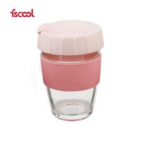 fscool随手玻璃水杯ins男女学生韩版可爱杯子带盖保温防烫随行杯 少女粉 340ml/12oz