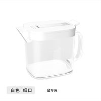 韩国调料盒套装家用组合装厨房佐料调料罐子辣椒糖盐味精调味瓶 白色-细口[盐专用]