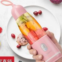 多功能榨汁机充电小型家用榨汁机迷你便携果汁机随行榨汁杯全自动 2叶刀塑料杯活动款 颜色随机