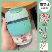 水杯女生高颜值咖啡杯奶茶杯带吸管便携手提斜挎大容量玻璃水杯 薄荷绿[350ML] [塑料杯]不含贴纸