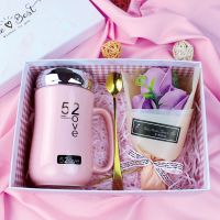 教师节礼物创意个性陶瓷杯子带盖勺马克杯节庆情侣水杯高端礼盒装 大理石礼盒+送提袋 A款 粉520杯+盖+勺+花束