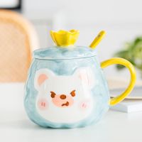 创意马克杯带盖勺少女心高颜值咖啡杯陶瓷杯子女学生韩版可爱水杯 蓝色小熊杯+陶瓷勺